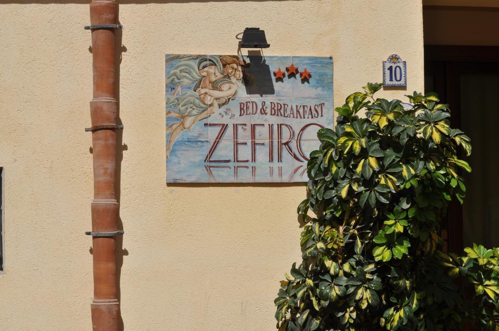 Rooms And Breakfast Zefiro 圣维托罗卡波 外观 照片